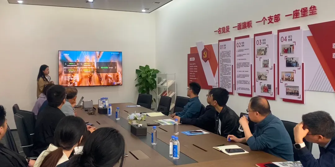座谈会2.jpg